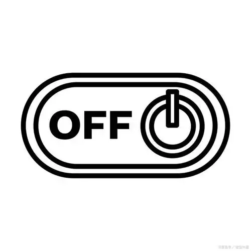 off是开还是关?off指的是什么意思