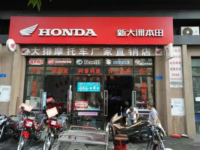 重庆蔡合车城地址:1店:重庆北碚蔡家蔡达路121号 2店:重庆渝北两路双.