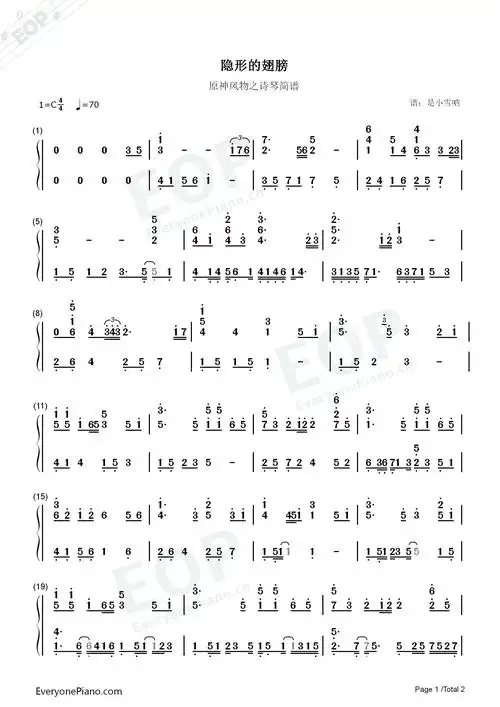 隐形的翅膀-张韶涵-原神风物之诗琴谱-原琴谱双手简谱预览1-钢琴谱
