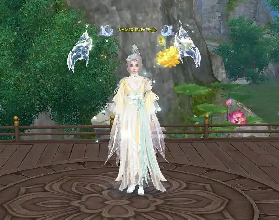 喜爱的时装,以后……还有……90#新天龙八部怀旧 - 抖音