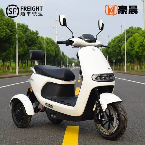 不倒翁电动三轮车