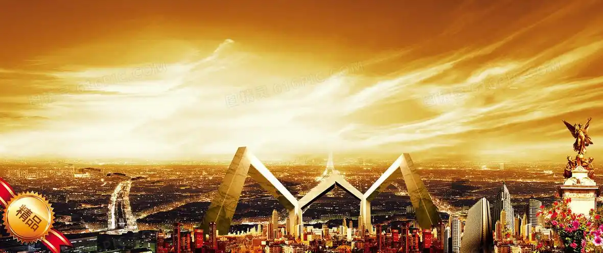 金融财经商务专业banner壁纸背景图片下载_1920x602像素jpg格式_编号1