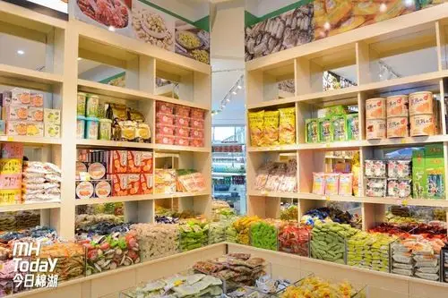 免费送啦快去攻陷这家零食小超市全场打折买到爽