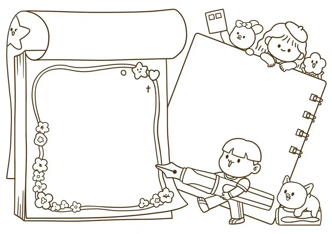 我爱语文 | 书香漫漫 | 语文小报手抄报模板 恬花花简笔画小课堂第117