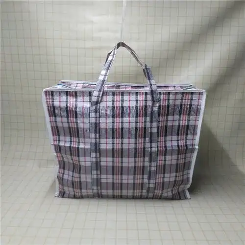 三色编织蛇皮袋搬家行李打包防水袋物流袋物流装实用厂家直销批发