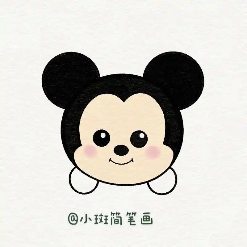 米老鼠简笔画.一起来画可爱的米老鼠吧,这个画法简单又好看#简 - 抖音