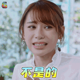 姓冯的图片_姓冯的动态图_姓冯的表情包gif动图下载_soogif