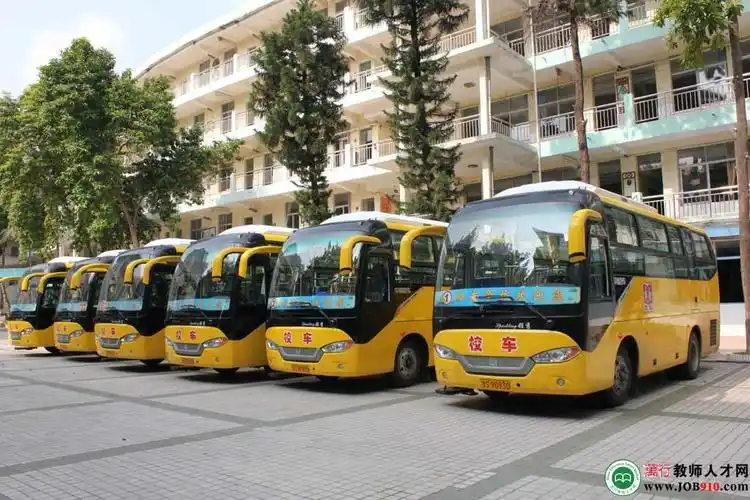 东莞市东城岭南学校