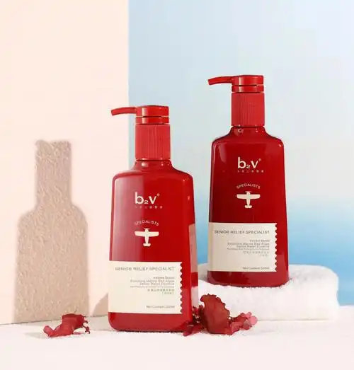 b2v红藻止痒清爽洗发水控油蓬松发量倍增