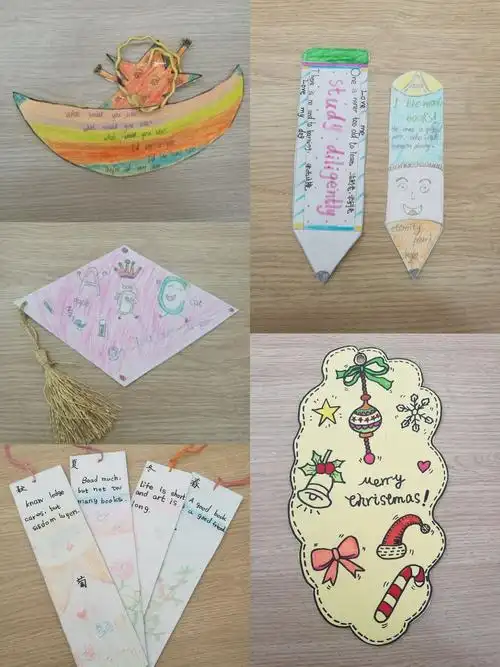 白蒲小学第三届英语节四年级专场