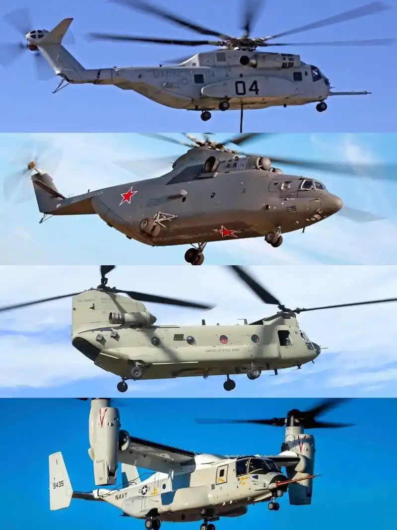 p1:ch-53k重型运输直升机(种 - 抖音