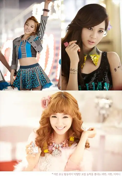 少女时代的twinkle mv里那三个女的谁是谁?请附上mv中的截图说明.