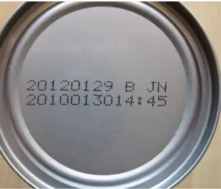 产品名称:立捷诺小字符喷码机l1系列