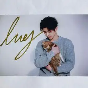 蔡徐坤亲笔签名