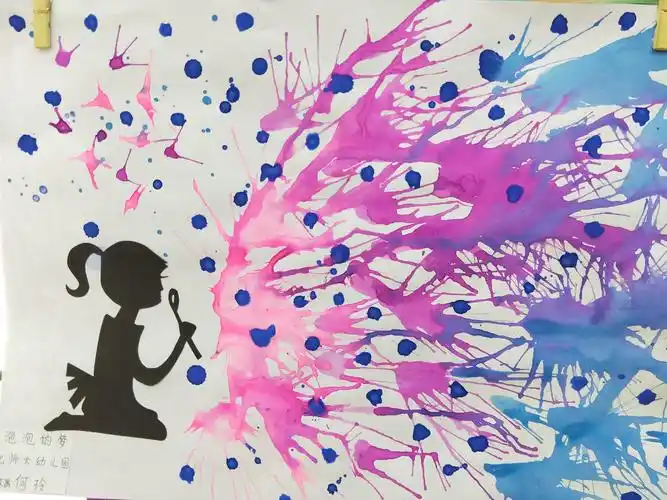 吹画《泡泡的梦》
