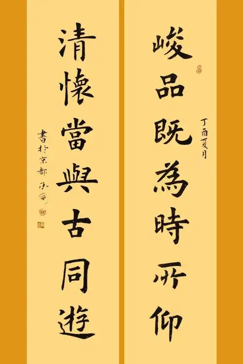 书画家影像网|翰墨写人生——林承国的书法艺术_中国