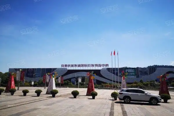 华南城巴南华府(二期)