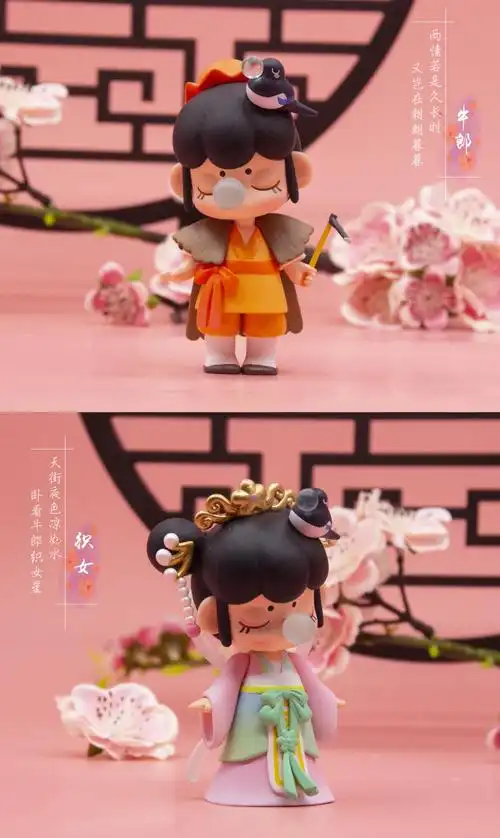 nanci囡茜三代与子成说系列盲盒指定款织女虞姬白 宁采臣【拆盒不拆袋