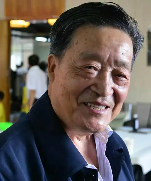 杨国光先生诗集