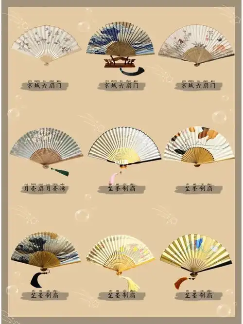 私藏古风折扇合集高颜值设计感单品