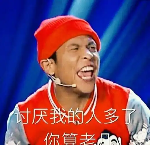 宋小宝自曝年轻时像肖战本以为是闹玩看到18岁照片反正我信了