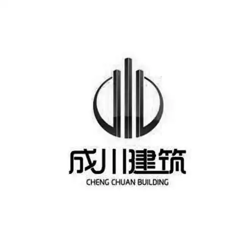 商标详情申请人:辽宁成川建筑劳务有限公司 办理/代理机构:沈阳鸿盛