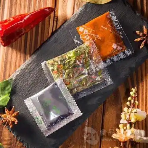 桶面泡面调料包 桶装方便面调味包 红烧牛肉风味小料包