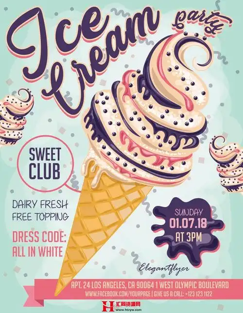 12款冰淇淋蛋筒夏季冷饮宣传海报psd模板
