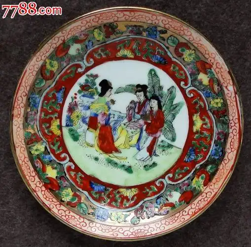 五,六十年代出口创汇:广彩人物盘-au4792459-彩绘瓷/彩瓷-拍卖-7788