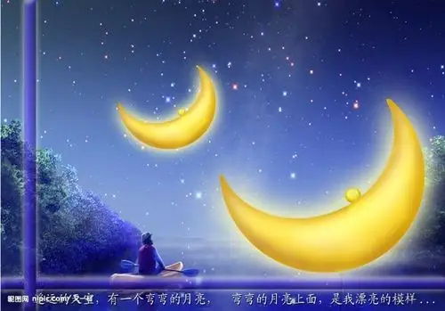 握住你的桨 把稳你的舵(原创)歌词一束