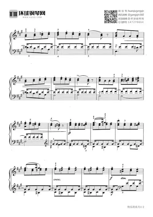 快乐的农夫(op.102 no.5)-门德尔松 - 钢琴谱 - 环球钢琴网