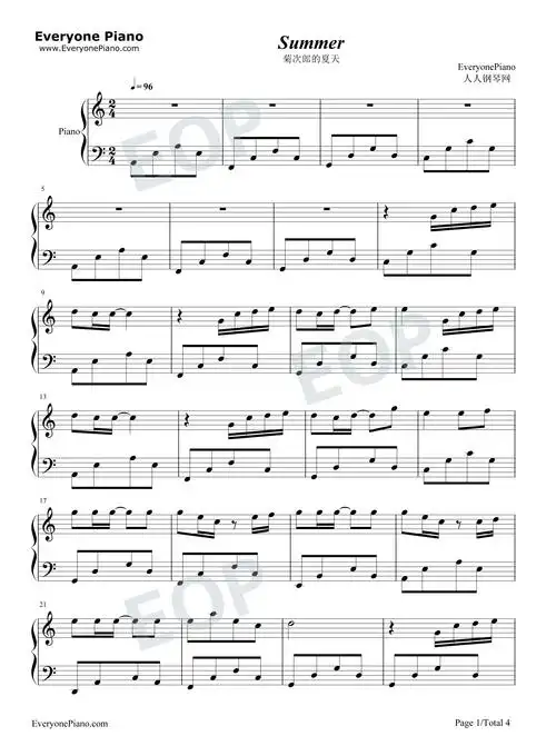 菊次郎的夏天summerc调简单版五线谱预览1