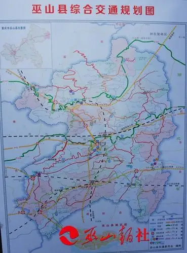 巫山县明年上半年全面实现撤并村公路通畅