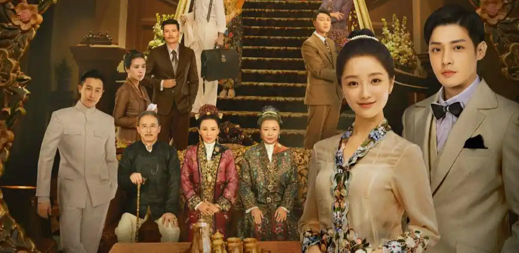 小娘惹央八首播苦情大剧中老年最爱郭靖宇依旧会火