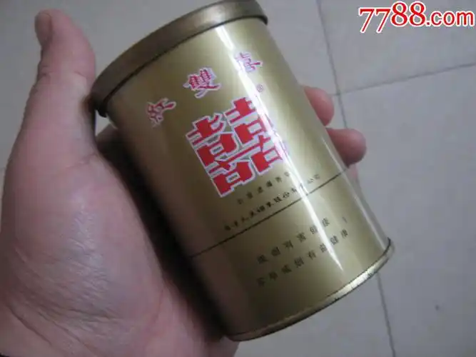香港制造/南洋兄弟烟草股份有限公司红双喜铁皮听烟标烟盒罐烟标烟盒
