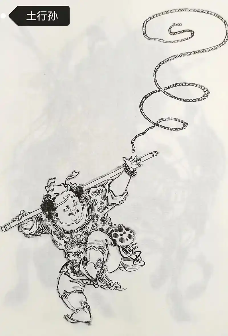 封神榜人物画 - 抖音