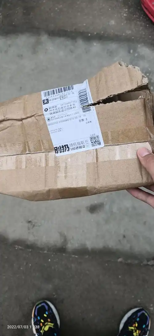 货物损坏最近韵达快递都是盒子是坏的