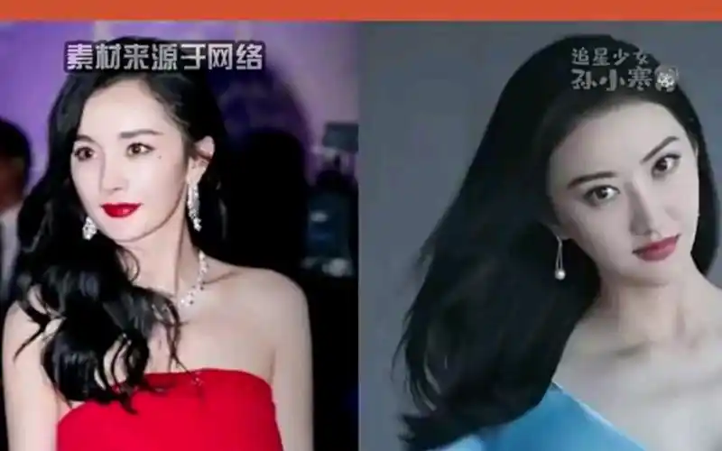 张继科和景甜恋爱期间多次约饭杨幂,遭到拒绝