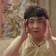 乔杉死胖子逗比冷静一下子别生气不生气了gif动图_动态图_表情包下载