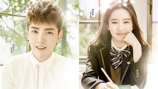 刘亦菲vs吴亦凡!电影《致青春2》光靠他俩颜值就可以取胜!