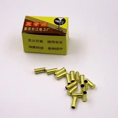 海南海口运动会自行车竞技赛事发令枪出租