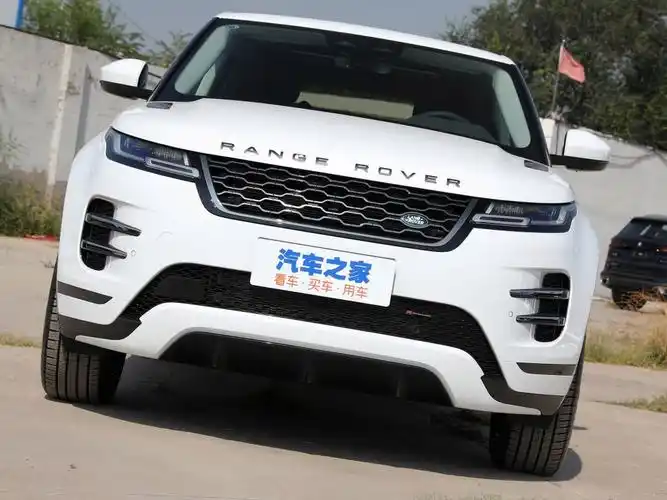 奇瑞捷豹路虎 揽胜极光新能源 2022款 极光l p300e 插电式电动混合版