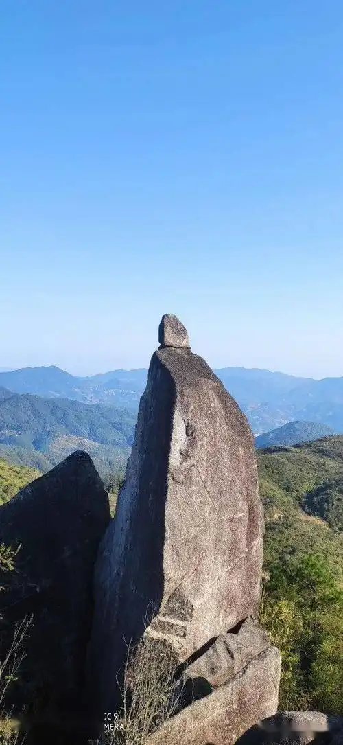 2021年2月27日永春乌石尖野炊休闲游活动