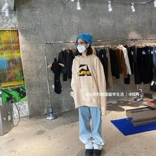 韩国首尔ader2020fw秋冬最新款卫衣牛仔裤