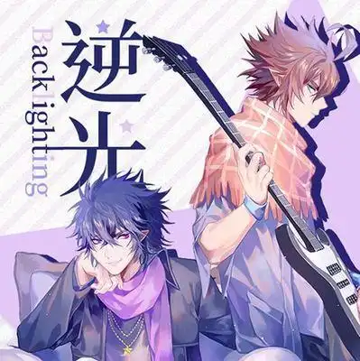 凹凸世界雷安蝴蝶海雷卡京武有霍凹凸世界雷安蝴蝶海凛冬季节一见不