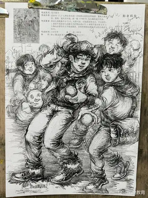 打雪仗  童年  放学回家路上