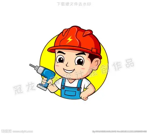 ai(cs3)颜色:rgb元(cny)举报收藏立即下载关 键 词:安装工 工人 电工