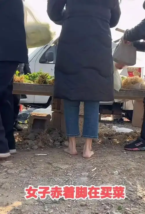 鞋子|赤脚|山东省_网易订阅