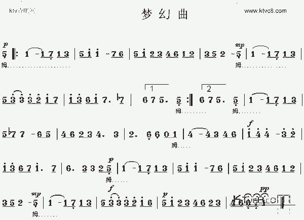梦幻曲(舒曼)_歌谱简谱_哆来咪123曲谱网