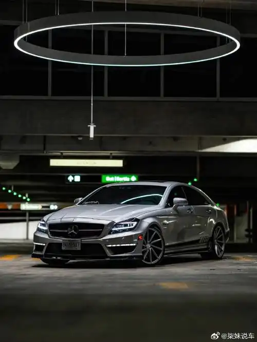 这一代的 奔驰cls63 是最帅的,大家认同吗?